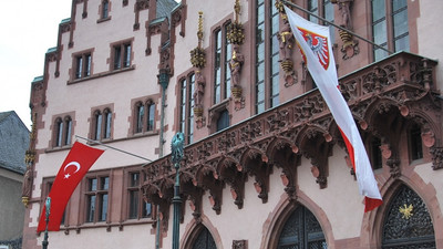 Belediye başkanının eşi, müdür maaşı ile çocuk yuvasında işe başladı: Soruşturma açıldı