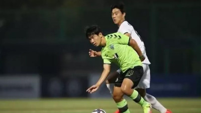 Fenerbahçe'ye Kore'den genç yetenek 