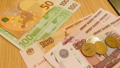 Fransa'dan Rusya Merkez Bankası'na dev yaptırım