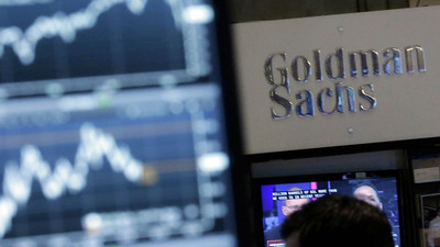 İlk adımı dünya devi ABD'li banka attı: Kredi riski olduğunu açıklamışlardı