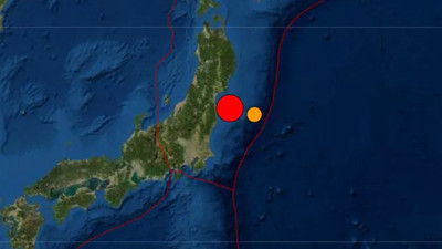 Japonya'da 7.3 büyüklüğünde deprem: Tsunami uyarısı 