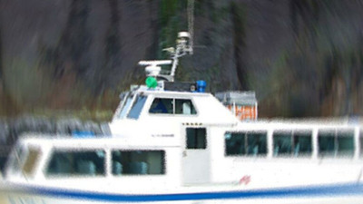 Japonya'da turist teknesi battı! Çok sayıda kişi kayboldu