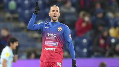 Yusuf Yazıcı, tarihe geçti