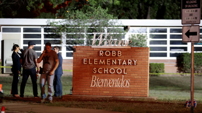 ABD’deki okul katliamında korkunç detaylar