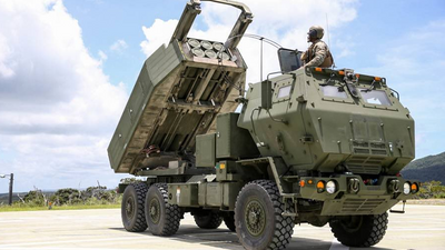 ABD'den Ukrayna'ya büyük yardım: HIMARS