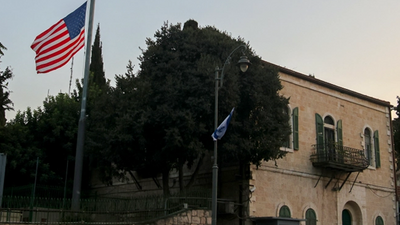 ABD’den dikkat çeken 'Filistin' hamlesi: Adını değiştirdi