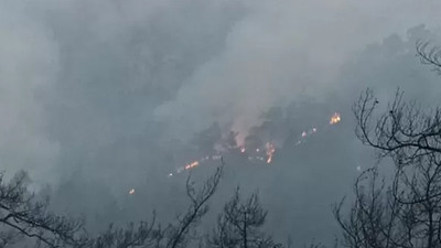 İçişleri Bakanlığı'ndan 81 il valiliğine genelge