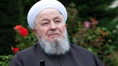 İsmailağa cemaatinden açıklama: Hanım kardeşlerimizin cenazeye katılmamasını rica ederiz