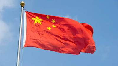 Çin’de iki büyük şirkete bir para cezası daha