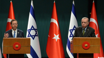 Erdoğan, İsrail Cumhurbaşkanı Herzog ile telefonda görüştü