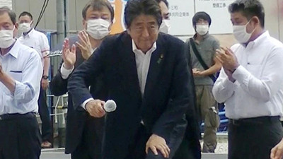 Eski Japonya Başbakanı Shinzo Abe suikastinde yeni ayrıntılar