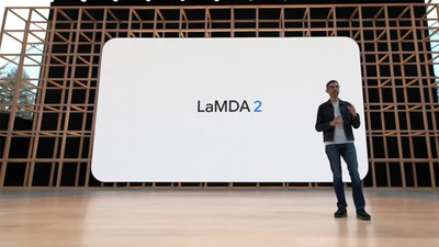 Google'ın dil teknolojisinin 'hisleri' olduğunu savunan mühendis kovuldu