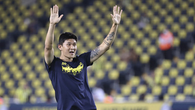 Kim Min Jae transferinde sürpriz gelişme... Dünya devi devreye girdi