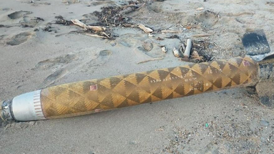 Sinop'taki sahilde roket mermisi bulundu