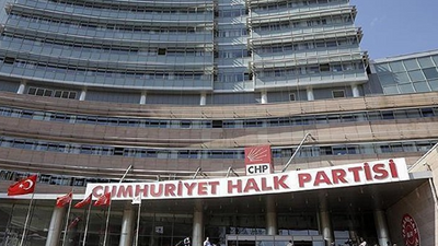 CHP'den 'KPSS' tepkisi: Kimin parmağı varsa tek tek yargı önüne çıkarılmalı!