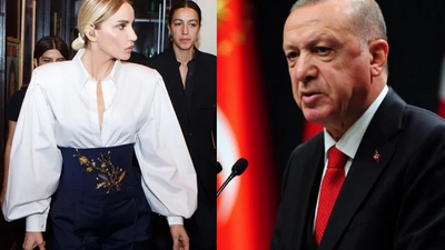 Erdoğan’dan 'Gülşen' açıklaması