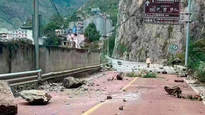Çin'deki 6.6 büyüklüğündeki depremde can kaybı 46’ya yükseldi