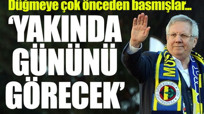 Fenerbahçe'ye şike kumpasında mahrem imamın ifadesi ortaya çıktı
