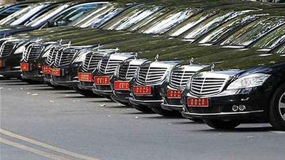 Kişisel Verileri Koruma Kurumu’nun lüks araç ihalesi AKP'li isme verildi