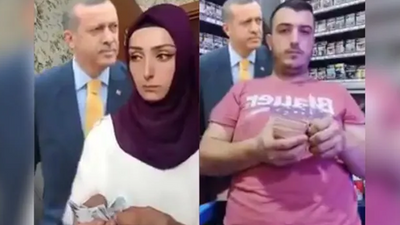TikTok'taki 'Erdoğan para sayma' akımına katılanlara soruşturma başlatıldı