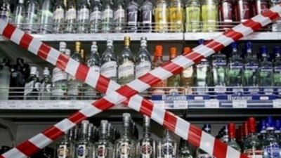 AKP'li belediyeden içki satışına engel olmak için tepki çeken uygulama