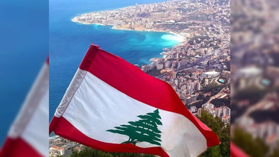 Lübnan, Kıbrıs Rum Yönetimi ile sınır anlaşması sağladı