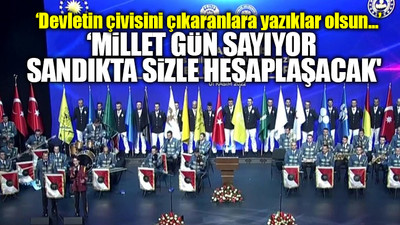 CHP'li Özel'den polis bandosunun Cumhur İttifakı'nın şarkısını çalmasına sert tepki