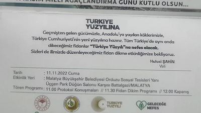 Valiliğin davetiyesinden AKP'nin reklamı çıktı