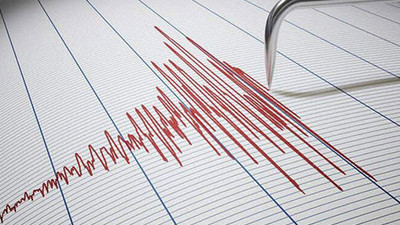 Düzce, sabah saatlerinde bir kez daha sallandı: Korkutan deprem