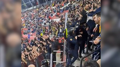İspanyol polisinden Fenerbahçe taraftarına saldırı