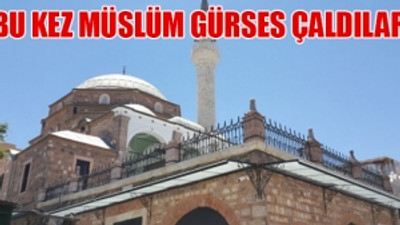 İzmir'de bir cami provokasyonu daha