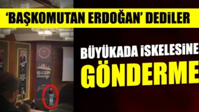 Bilal Erdoğan'ın da katıldığı toplantıda TÜGVA'lılar böyle yemin etti