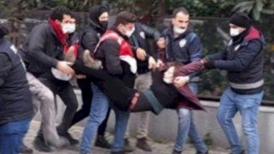 Emniyet'ten 'Aşağı bak' açıklaması