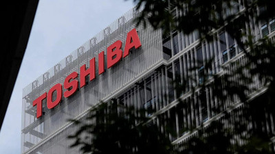 Bir devir kapanıyor: Japon efsanesi Toshiba satılıyor