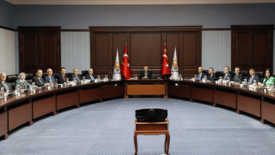 AKP'nin MYK toplantısı sonrası açıklama: Yeni dönem kabine yemin töreninde açıklanacak