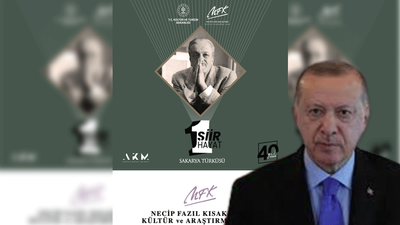 Seçim sonrası düzenlenecek etkinlikte skandal detay: Cumhurbaşkanı Erdoğan