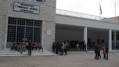 Yunanistan, Batı Trakya'da 9 azınlık okulunu daha kapatma kararı aldı