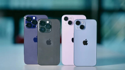 iPhone 15'in fiyat listesi sızdırıldı: İşte muhtemel fiyatı...