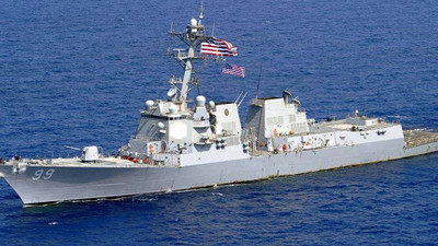ABD'den İsrail'e savaş gemisi desteği