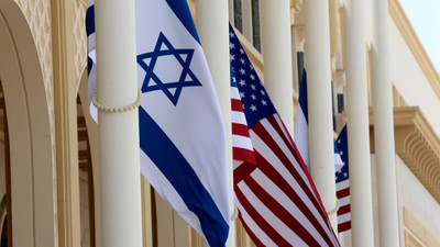 ABD İsrail'i uyardı: Her türlü önlem alınmalı