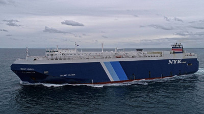 İran, Kızıldeniz'de İsrail bağlantılı kargo gemisine el konulmasıyla ilgili suçlamaları reddetti