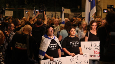 İsrail'de Netanyahu'ya istifa çağrısı