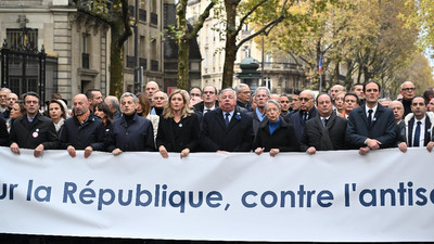 Fransız siyasetçiler İsrail yanlısı gösteriye katıldı