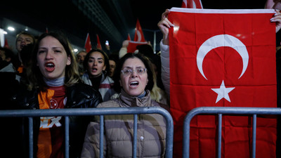 Galatasaray ve Fenerbahçe kafilesi, İstanbul'a döndü