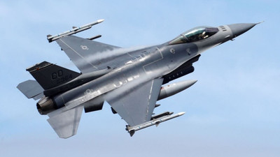 Türkiye'ye F-16 satışına ilişkin yeni gelişme
