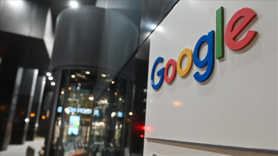 Google, Youtube'da 100 kişiyi işten çıkardı