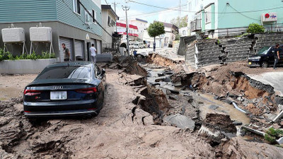 Japonya'daki depremde 4 kişi yaşamını yitirdi