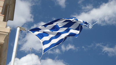 Yunanistan, Artemis Anlaşması'na katıldı