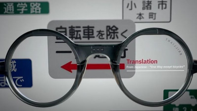 Anlık çeviri yapan yapay zekalı gözlük tanıtıldı