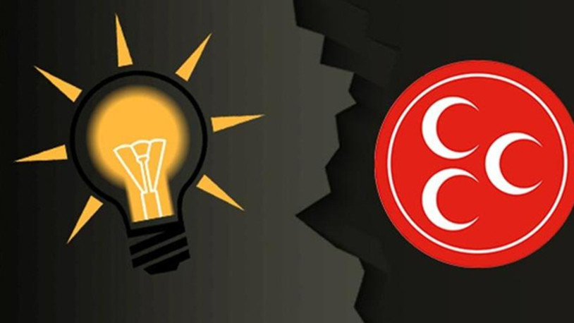 MHP'nin kazandığı ilde AKP sonuçlara itiraz etti